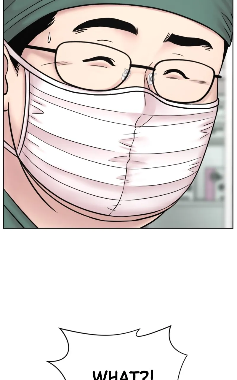 Trauma Center:Dr. Baek Chapter 15 page 26 - 