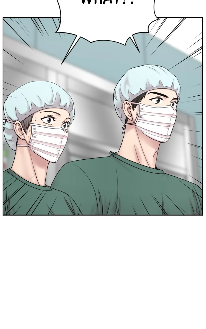 Trauma Center:Dr. Baek Chapter 15 page 27 - 