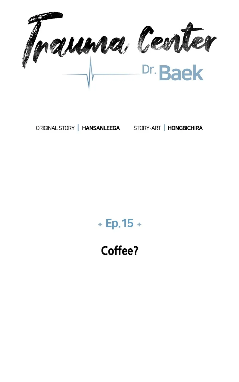 Trauma Center:Dr. Baek Chapter 15 page 29 - 