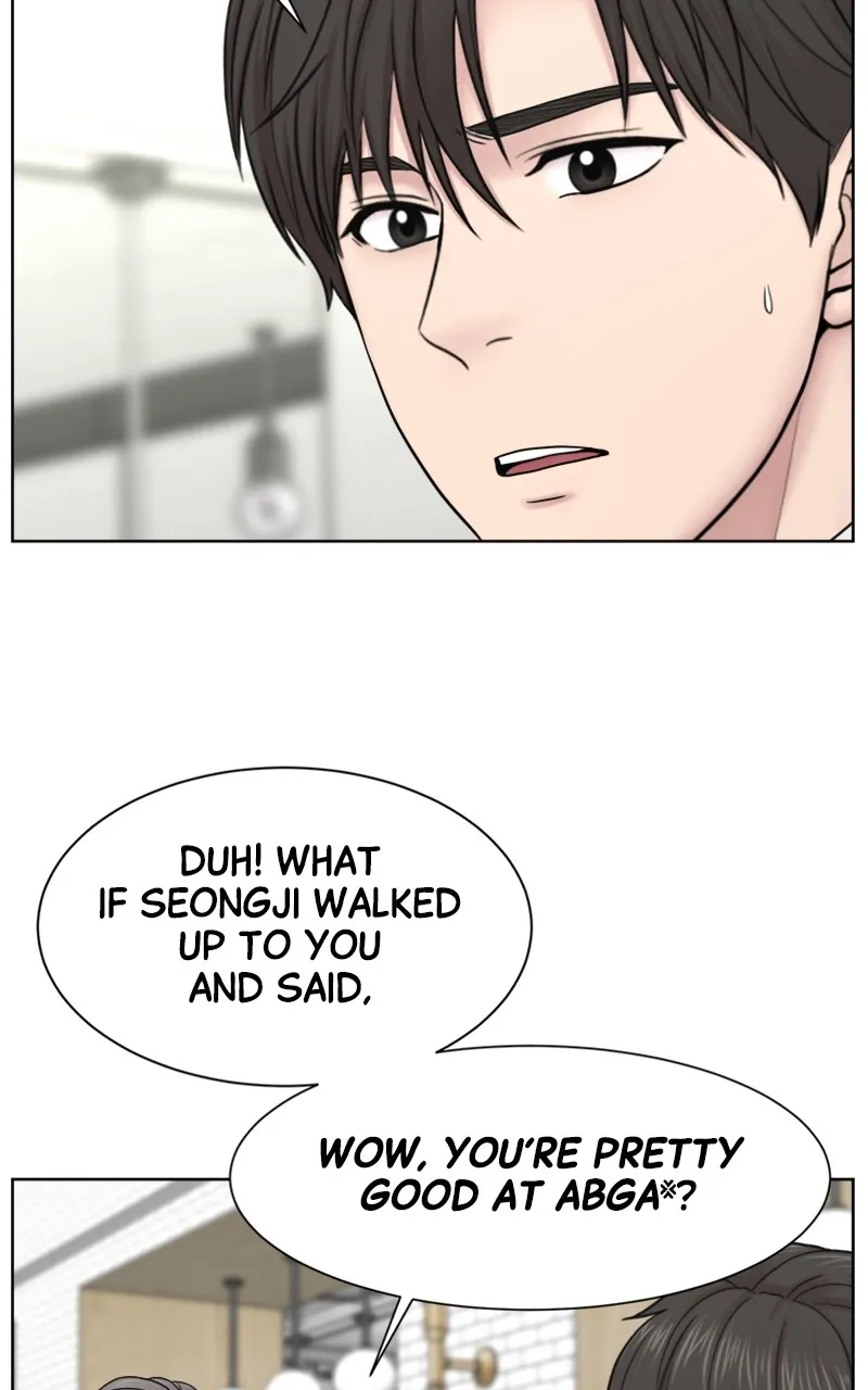 Trauma Center:Dr. Baek Chapter 15 page 35 - 