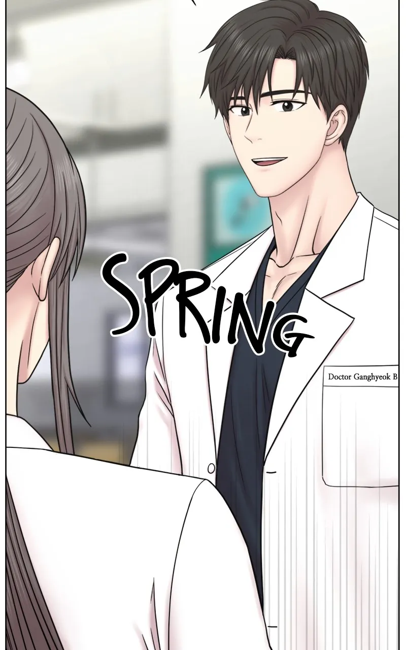Trauma Center:Dr. Baek Chapter 15 page 57 - 