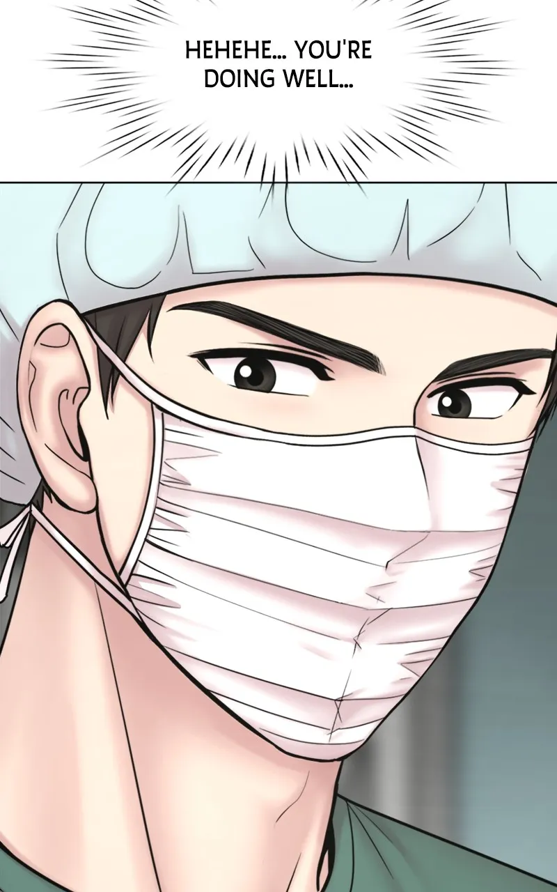 Trauma Center:Dr. Baek Chapter 15 page 8 - 