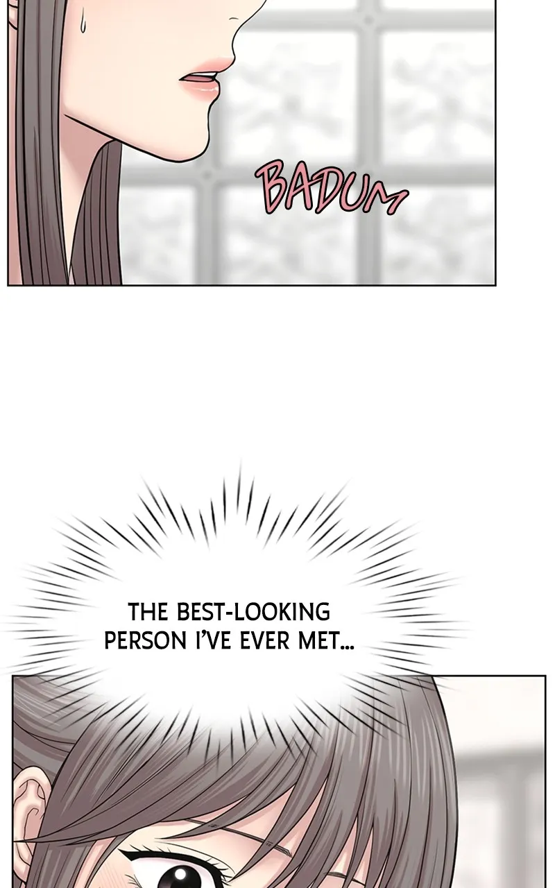 Trauma Center:Dr. Baek Chapter 15 page 73 - 