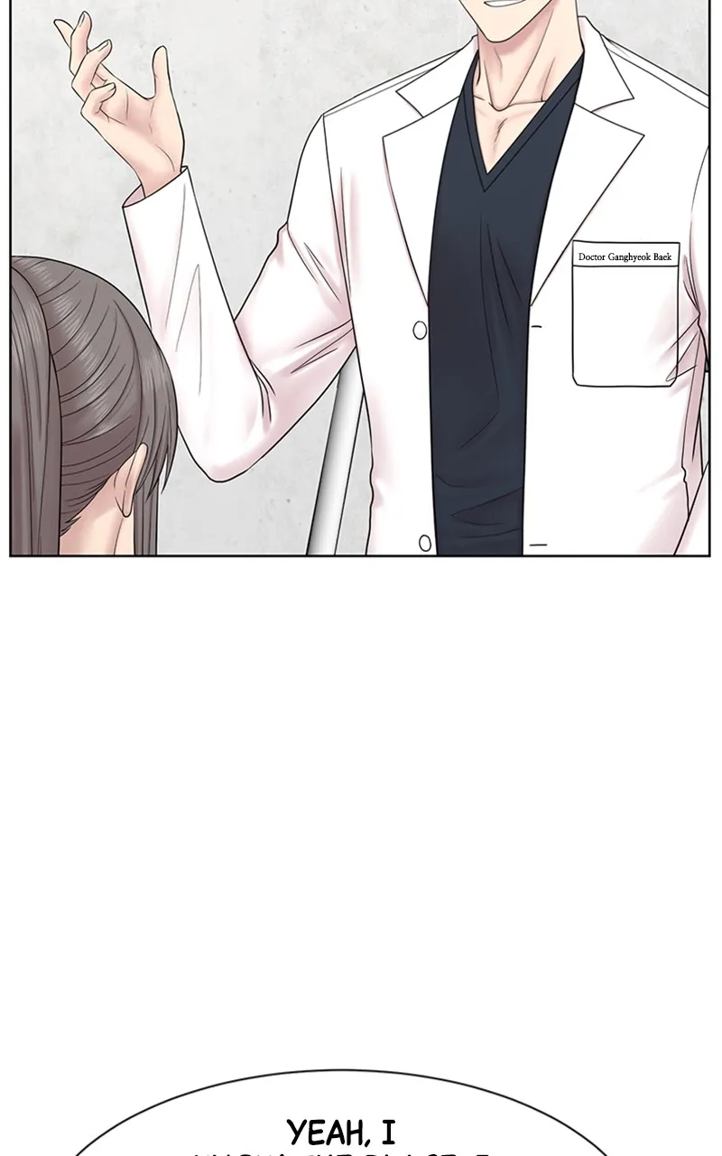 Trauma Center:Dr. Baek Chapter 15 page 77 - 