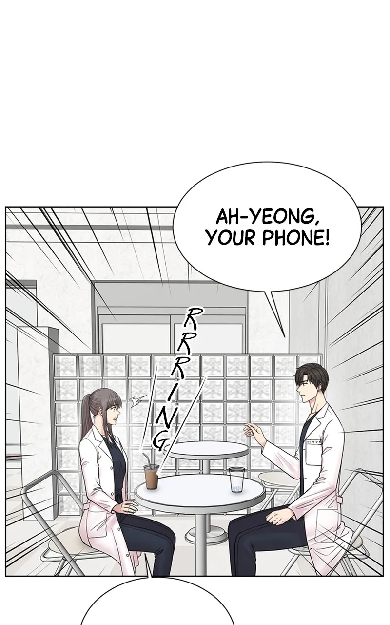 Trauma Center:Dr. Baek Chapter 15 page 80 - 
