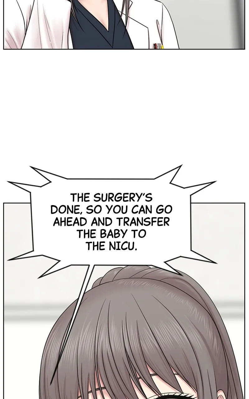 Trauma Center:Dr. Baek Chapter 15 page 82 - 