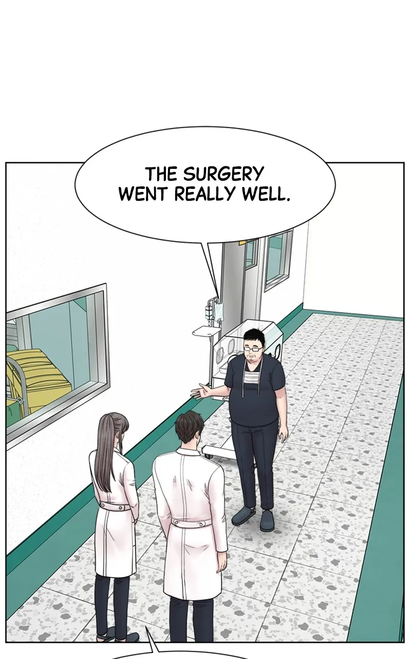Trauma Center:Dr. Baek Chapter 15 page 86 - 