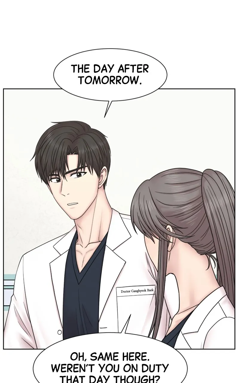 Trauma Center:Dr. Baek Chapter 15 page 94 - 