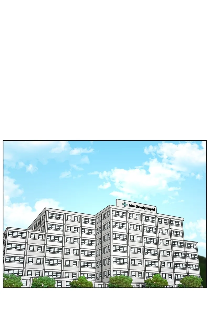 Trauma Center:Dr. Baek Chapter 16 page 2 - 