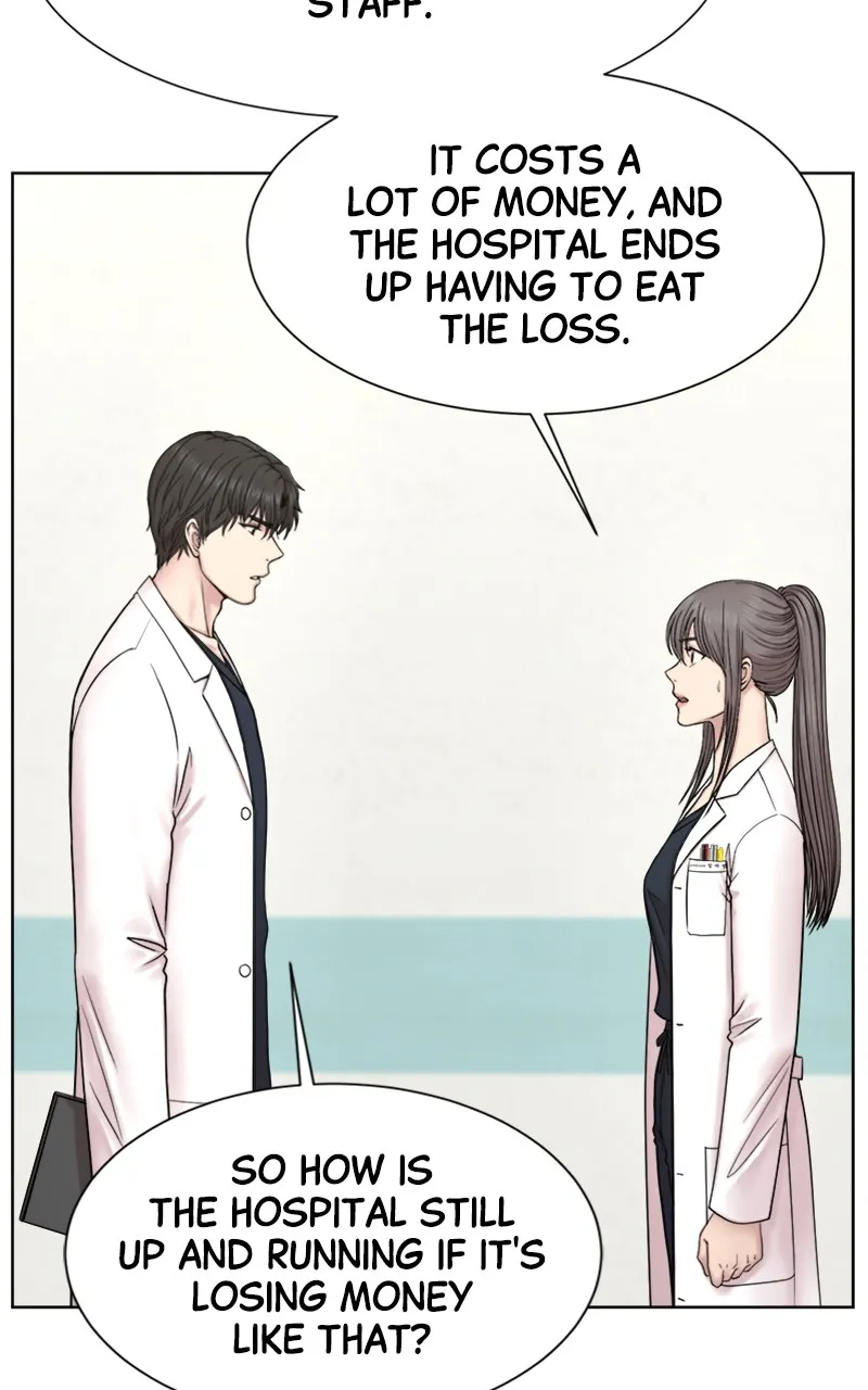 Trauma Center:Dr. Baek Chapter 16 page 16 - 