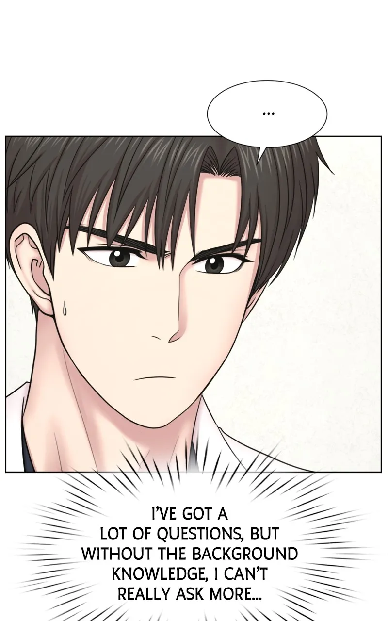 Trauma Center:Dr. Baek Chapter 16 page 20 - 