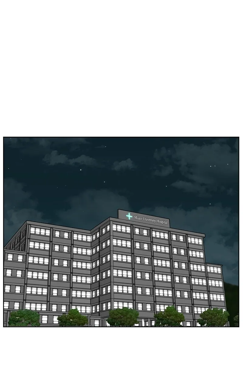 Trauma Center:Dr. Baek Chapter 16 page 34 - 