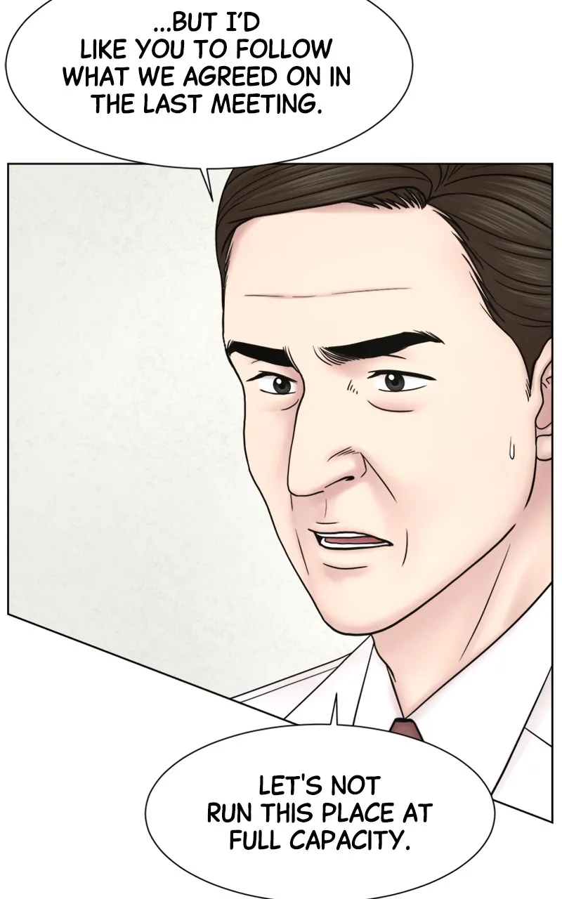 Trauma Center:Dr. Baek Chapter 16 page 6 - 