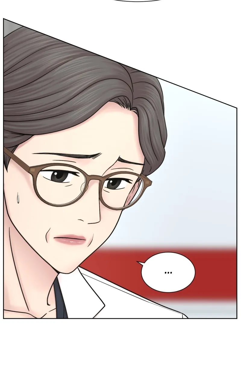 Trauma Center:Dr. Baek Chapter 16 page 7 - 