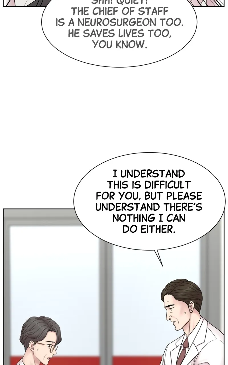 Trauma Center:Dr. Baek Chapter 16 page 9 - 