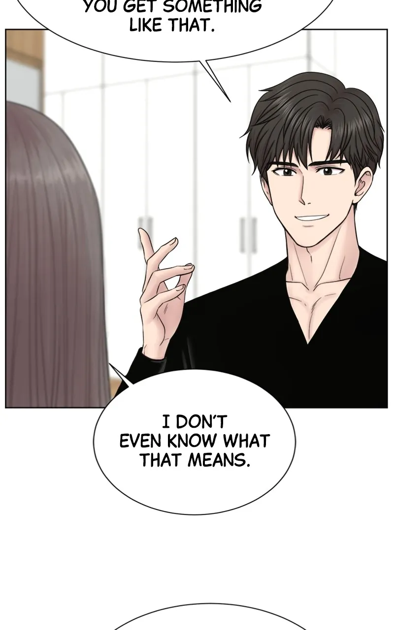 Trauma Center:Dr. Baek Chapter 16 page 81 - 