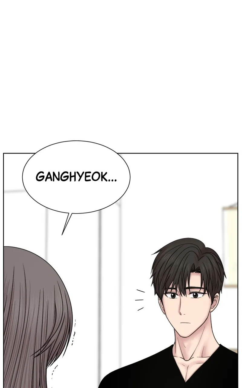 Trauma Center:Dr. Baek Chapter 17 page 2 - 