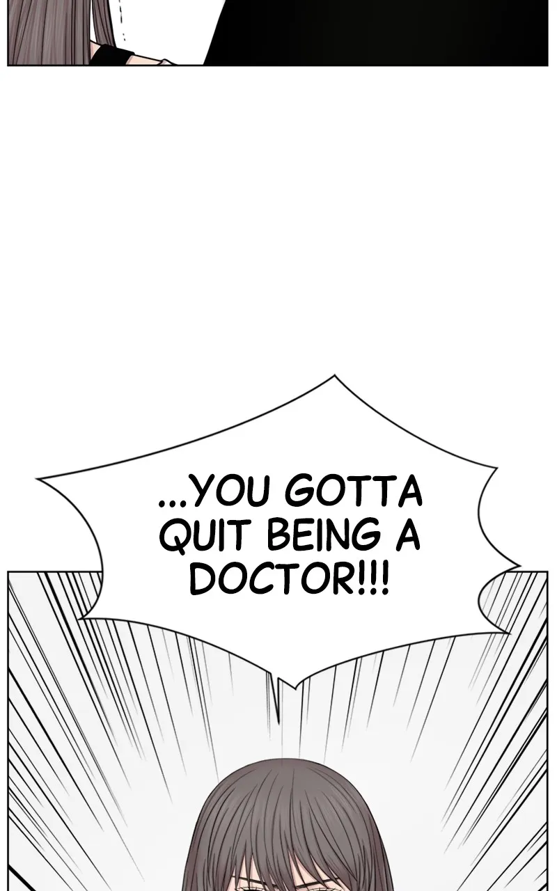 Trauma Center:Dr. Baek Chapter 17 page 3 - 