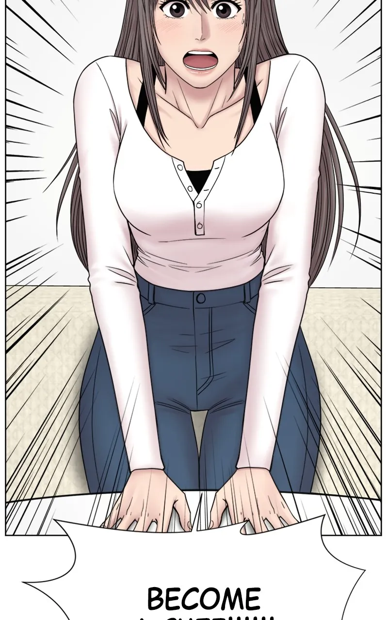 Trauma Center:Dr. Baek Chapter 17 page 4 - 