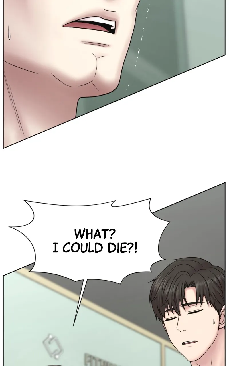Trauma Center:Dr. Baek Chapter 17 page 39 - 