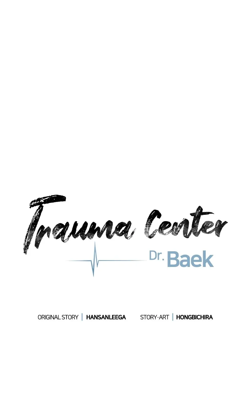 Trauma Center:Dr. Baek Chapter 17 page 49 - 