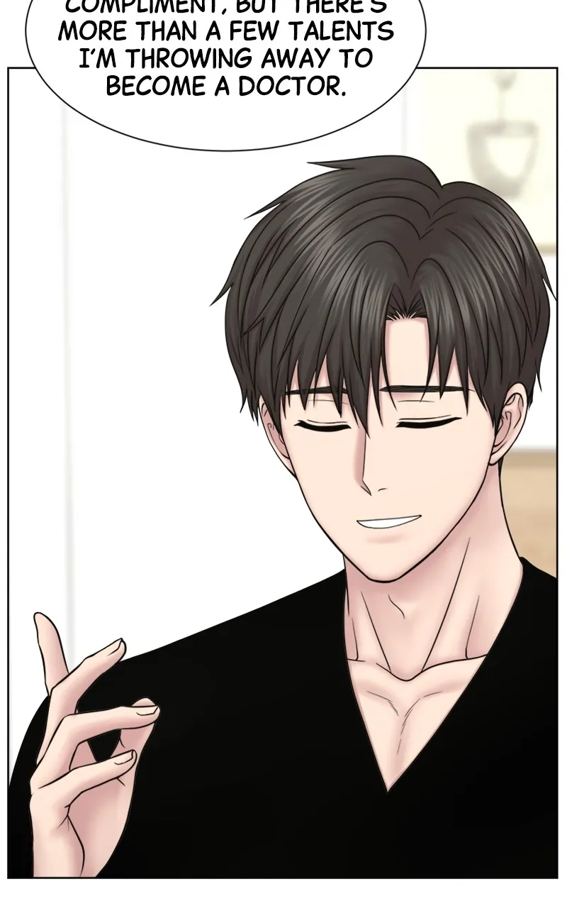 Trauma Center:Dr. Baek Chapter 17 page 8 - 