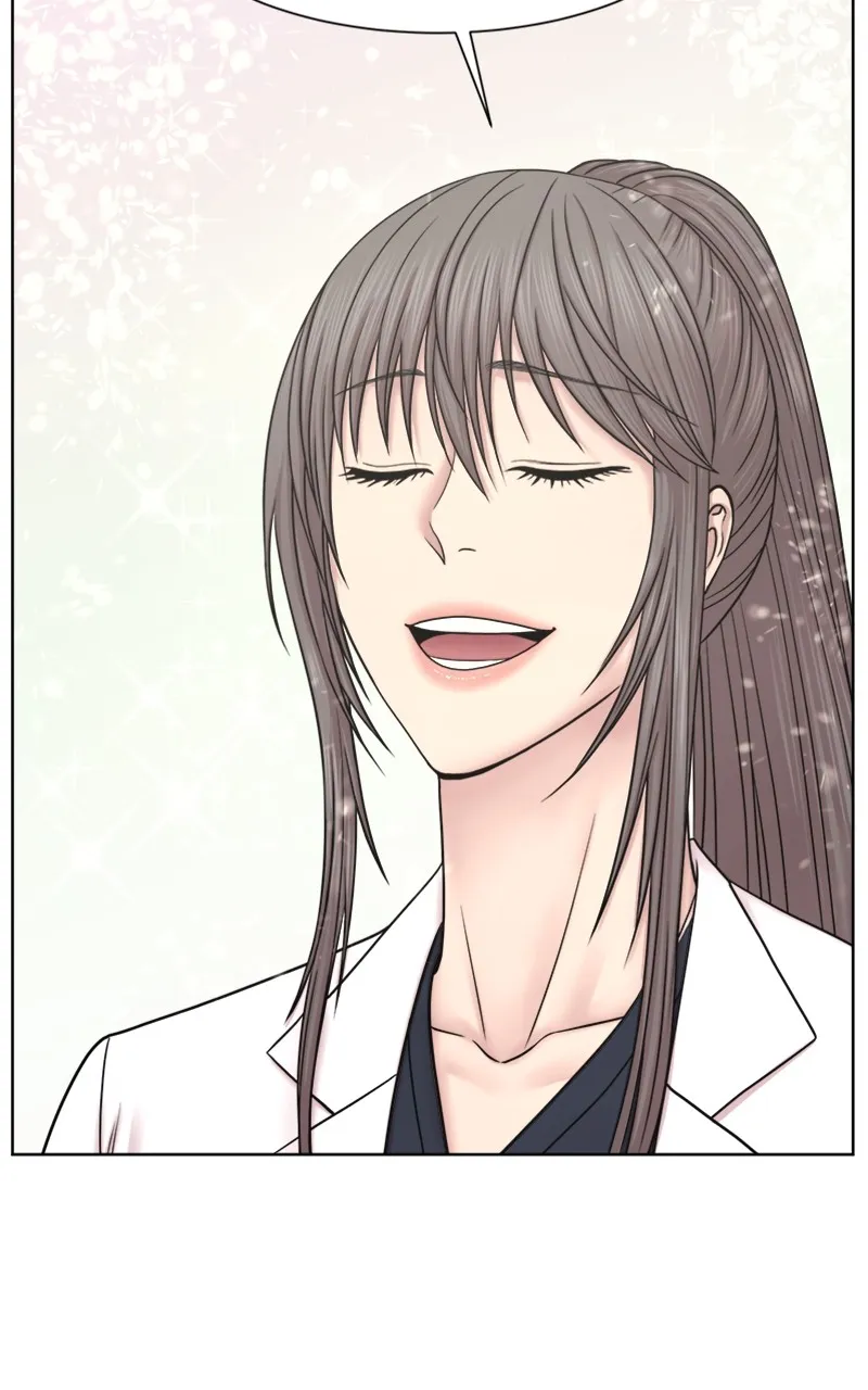 Trauma Center:Dr. Baek Chapter 17 page 71 - 