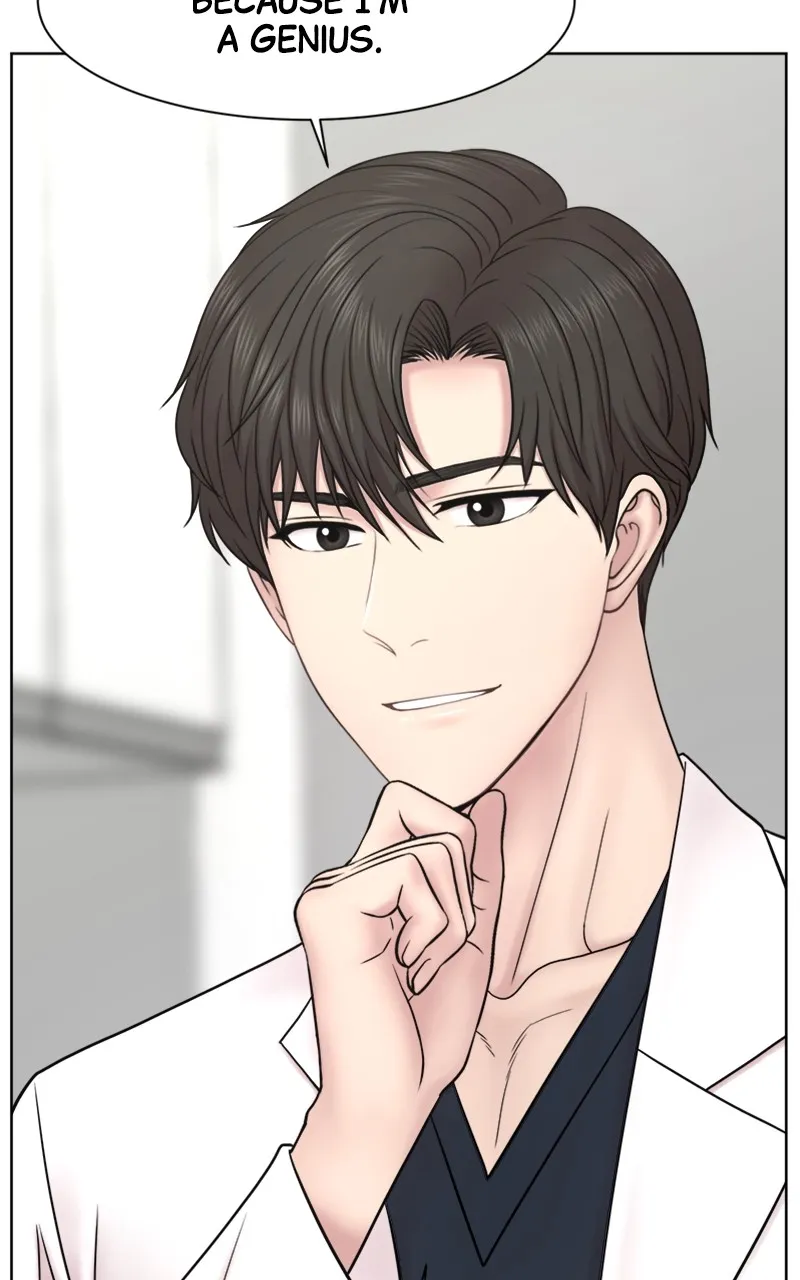 Trauma Center:Dr. Baek Chapter 17 page 75 - 