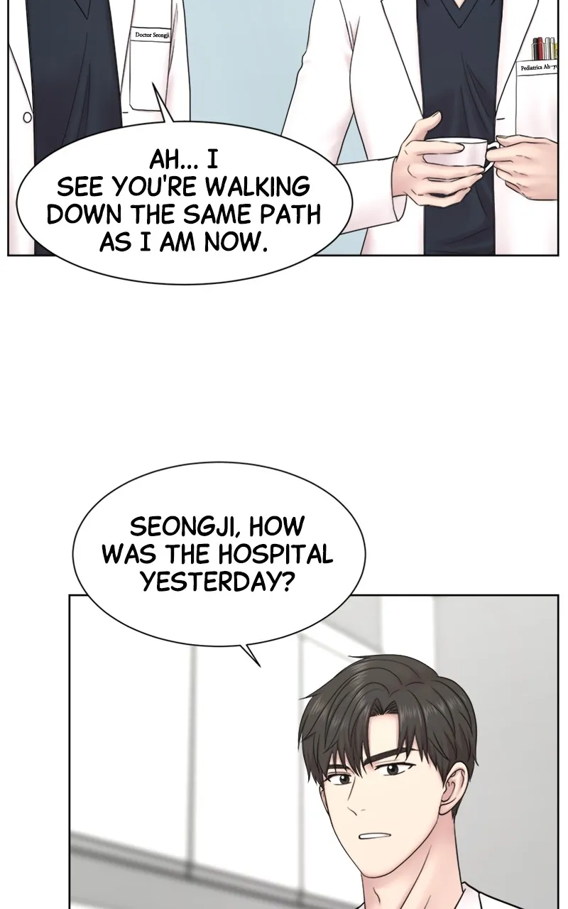 Trauma Center:Dr. Baek Chapter 17 page 77 - 