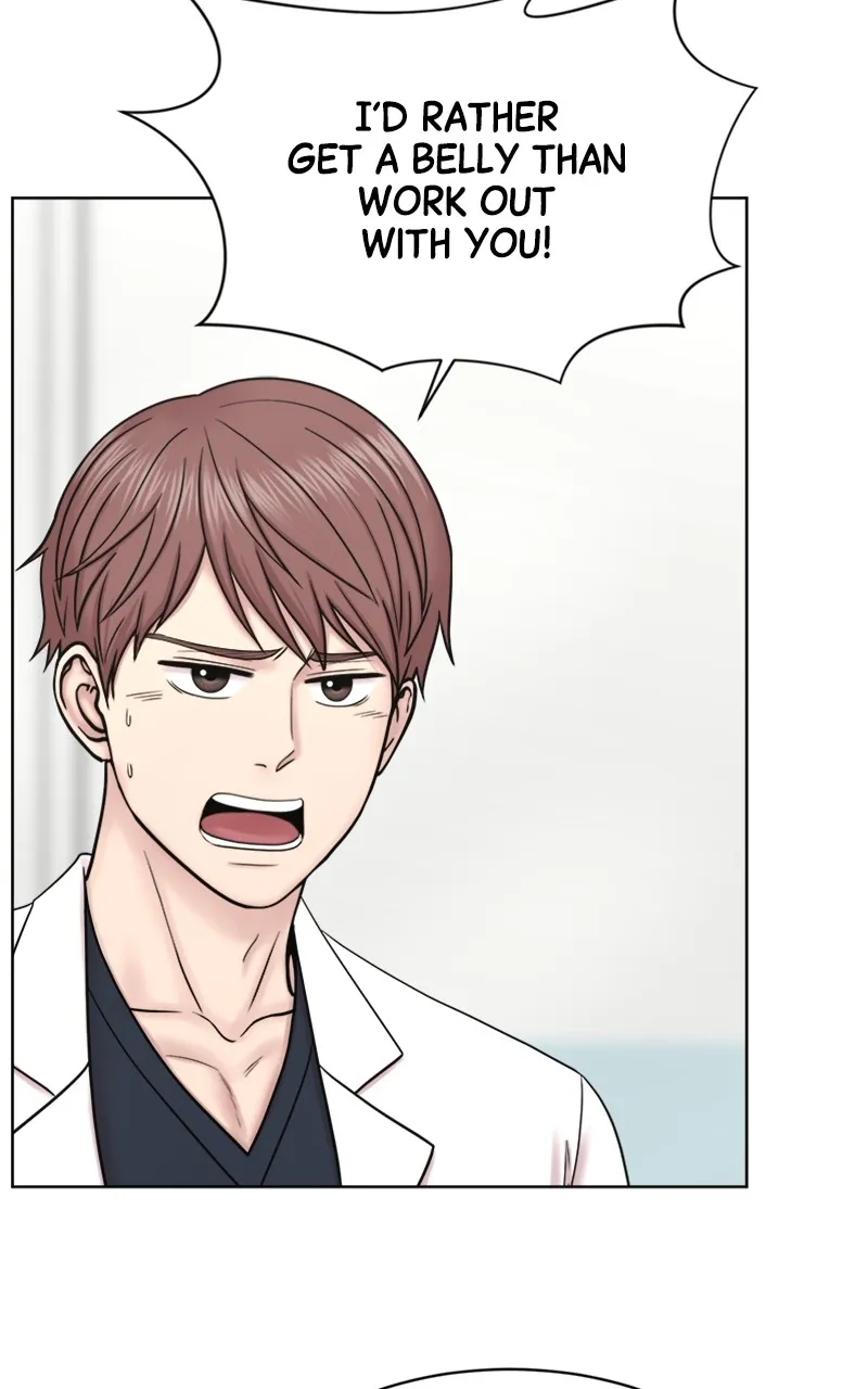 Trauma Center:Dr. Baek Chapter 17 page 81 - 