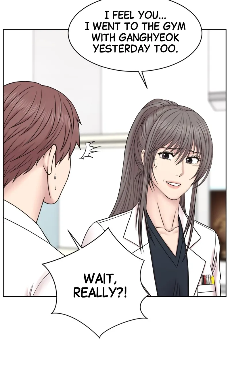 Trauma Center:Dr. Baek Chapter 17 page 82 - 