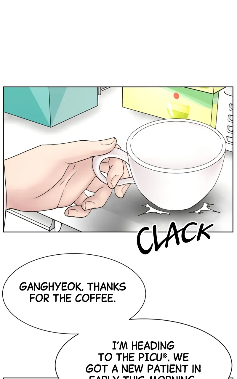 Trauma Center:Dr. Baek Chapter 17 page 86 - 