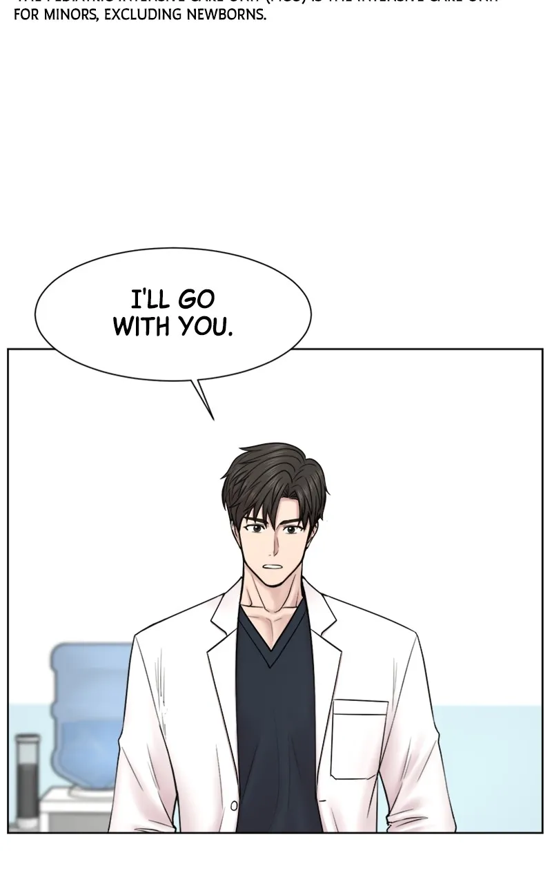 Trauma Center:Dr. Baek Chapter 17 page 88 - 