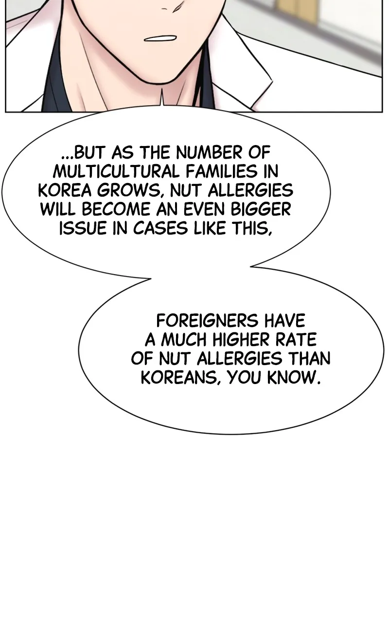 Trauma Center:Dr. Baek Chapter 17 page 95 - 