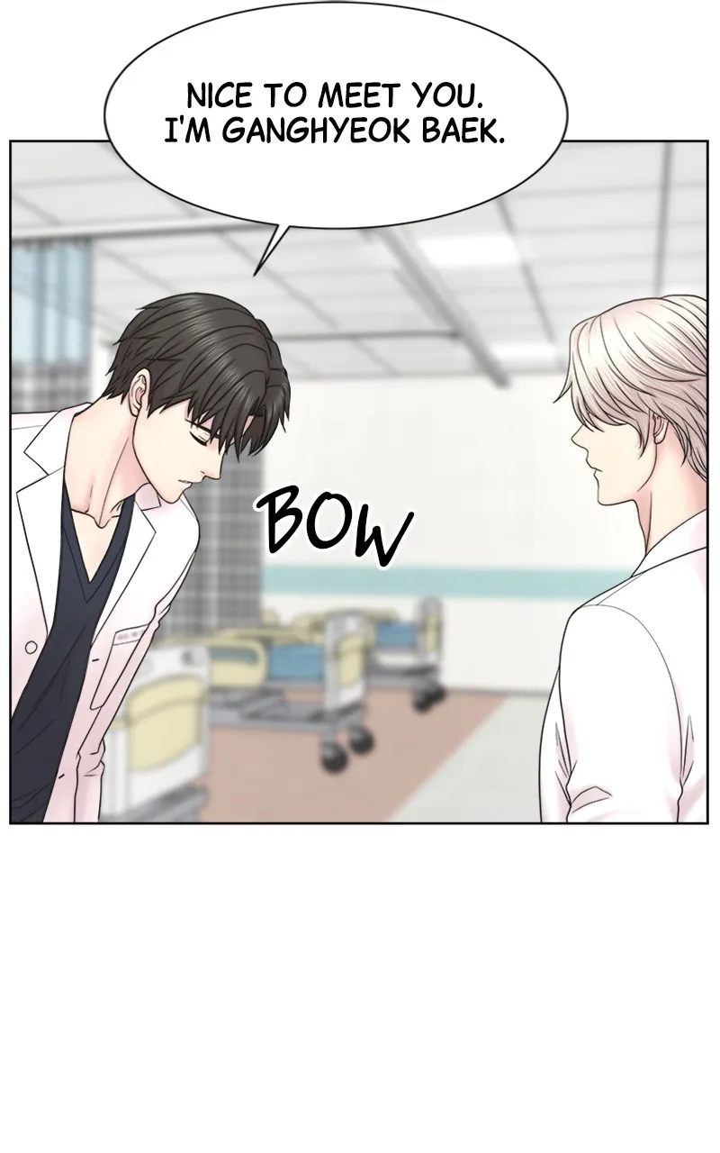 Trauma Center:Dr. Baek Chapter 18 page 2 - 
