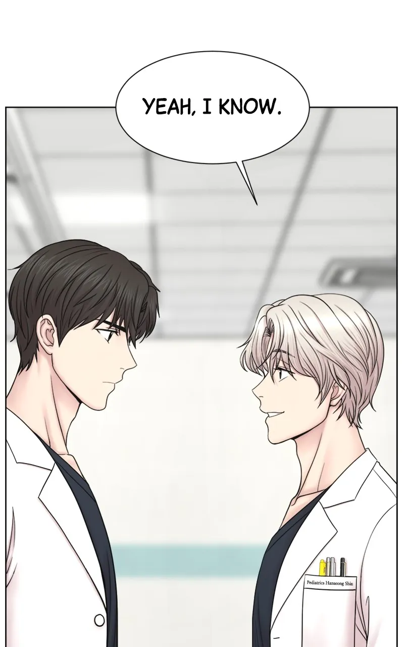 Trauma Center:Dr. Baek Chapter 18 page 3 - 