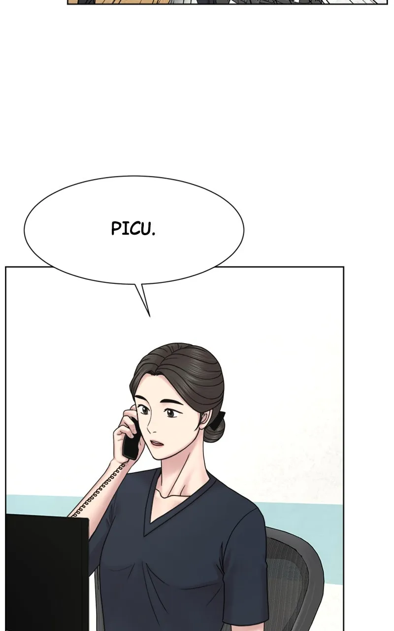 Trauma Center:Dr. Baek Chapter 18 page 24 - 