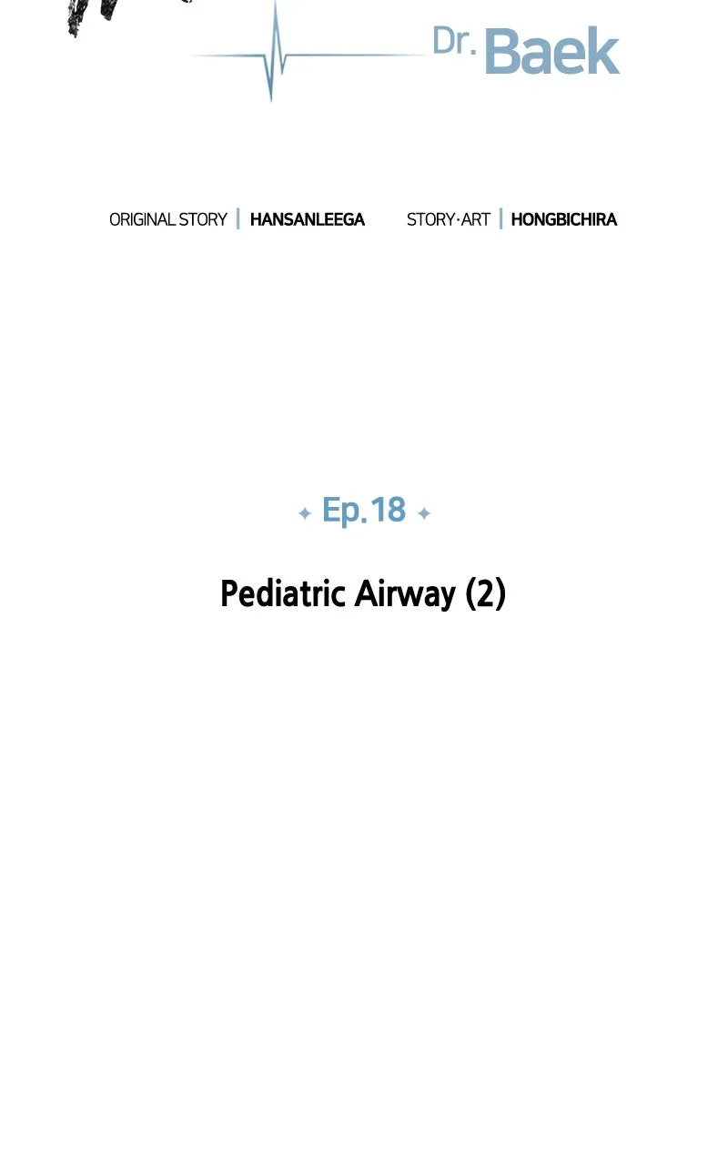 Trauma Center:Dr. Baek Chapter 18 page 40 - 