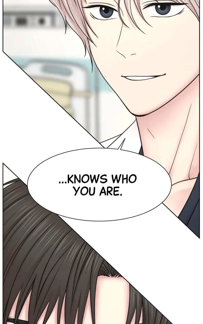 Trauma Center:Dr. Baek Chapter 18 page 5 - 