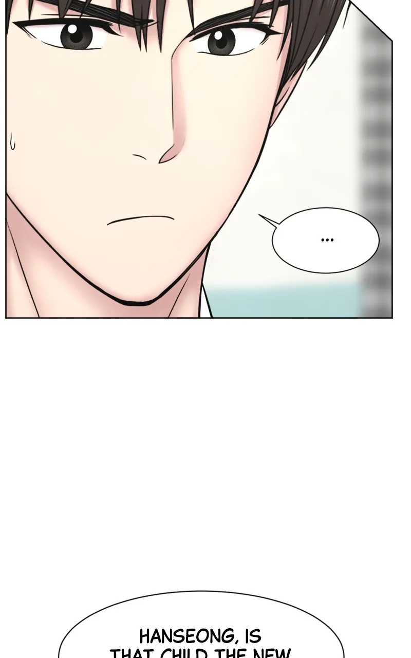 Trauma Center:Dr. Baek Chapter 18 page 6 - 