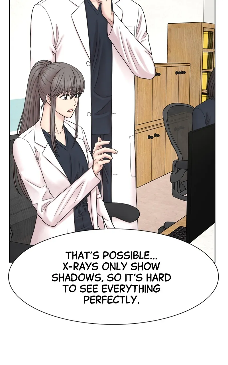 Trauma Center:Dr. Baek Chapter 18 page 57 - 