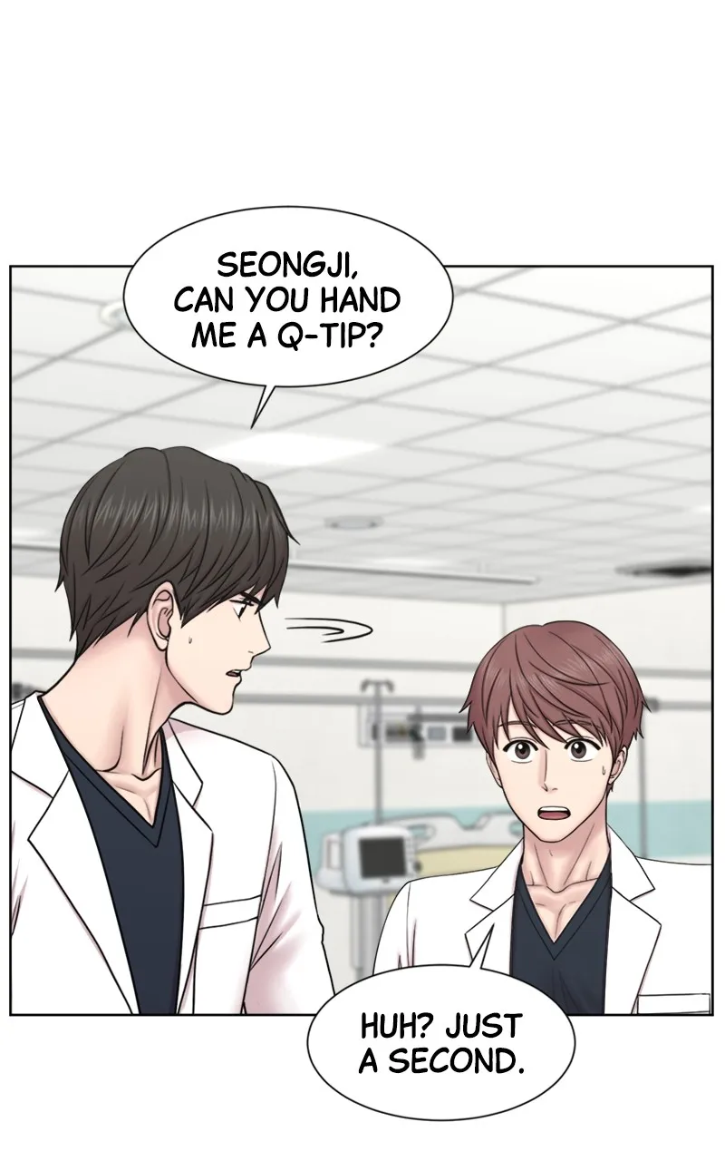 Trauma Center:Dr. Baek Chapter 18 page 71 - 
