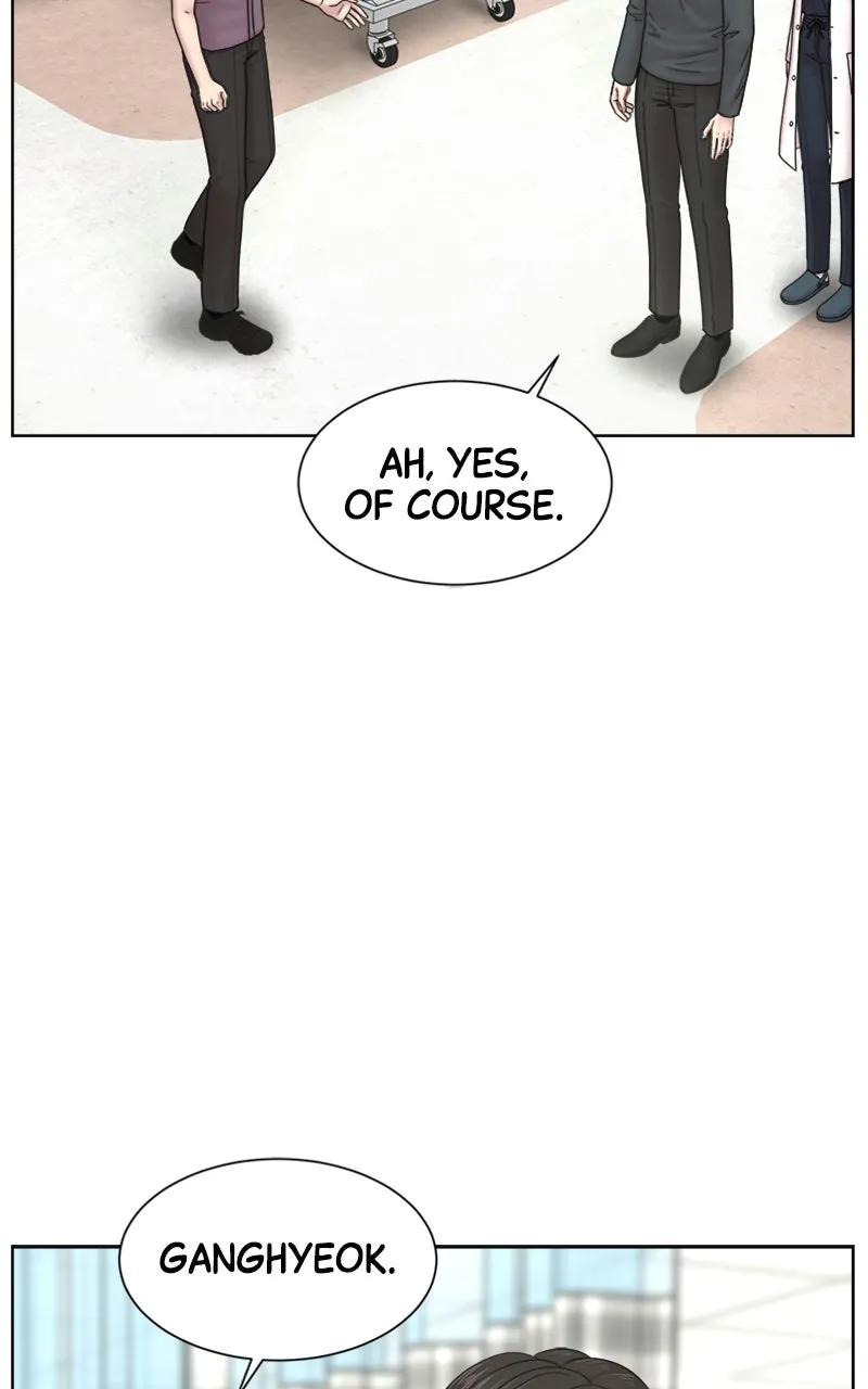 Trauma Center:Dr. Baek Chapter 19 page 14 - 