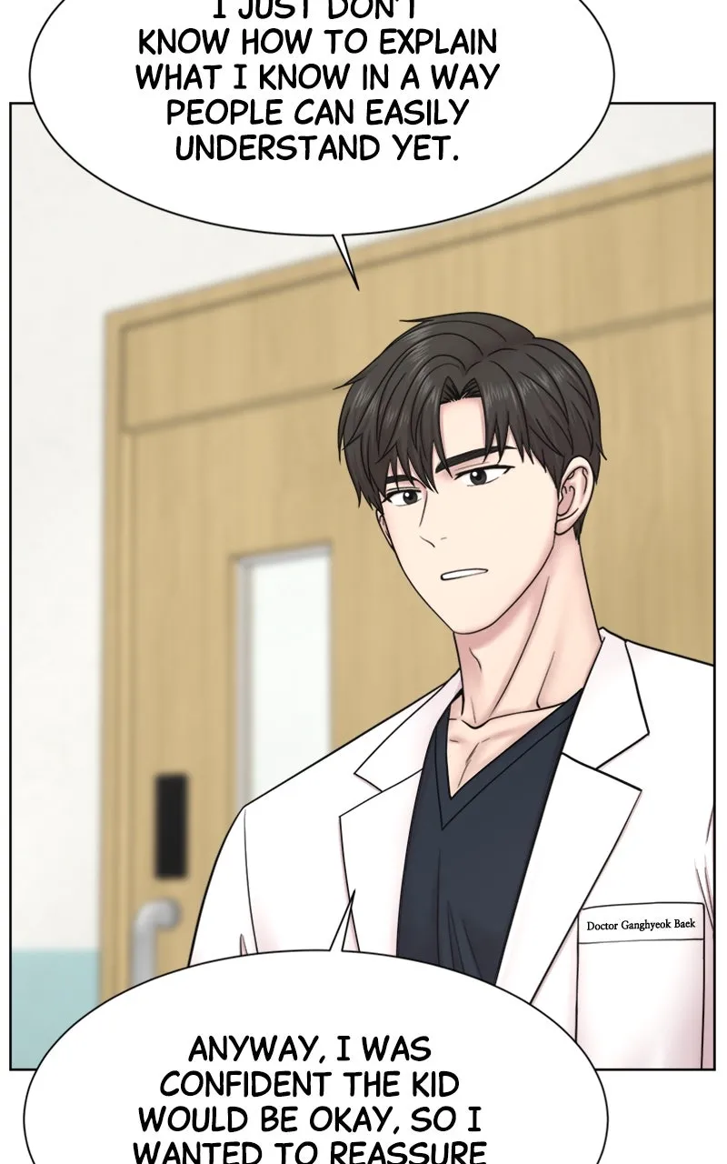 Trauma Center:Dr. Baek Chapter 19 page 23 - 