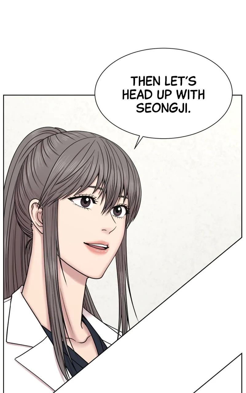 Trauma Center:Dr. Baek Chapter 19 page 29 - 