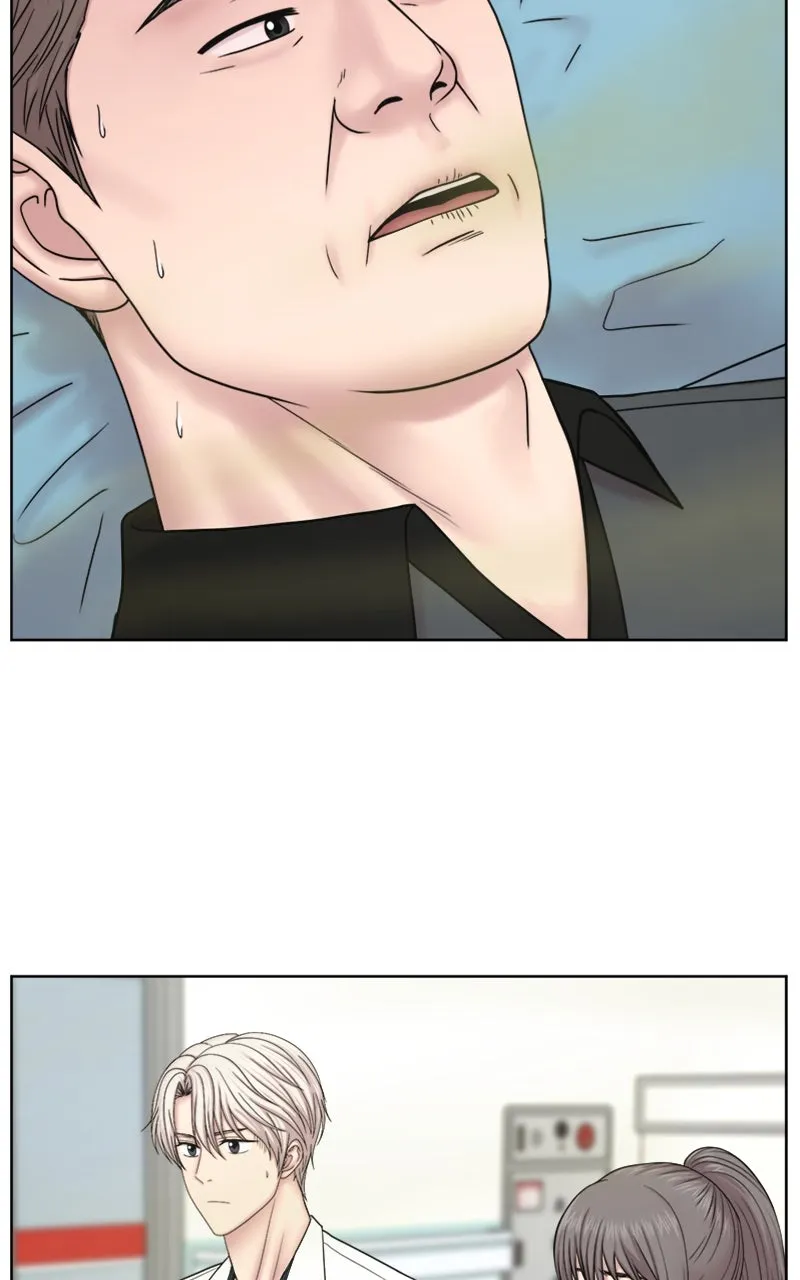 Trauma Center:Dr. Baek Chapter 19 page 86 - 