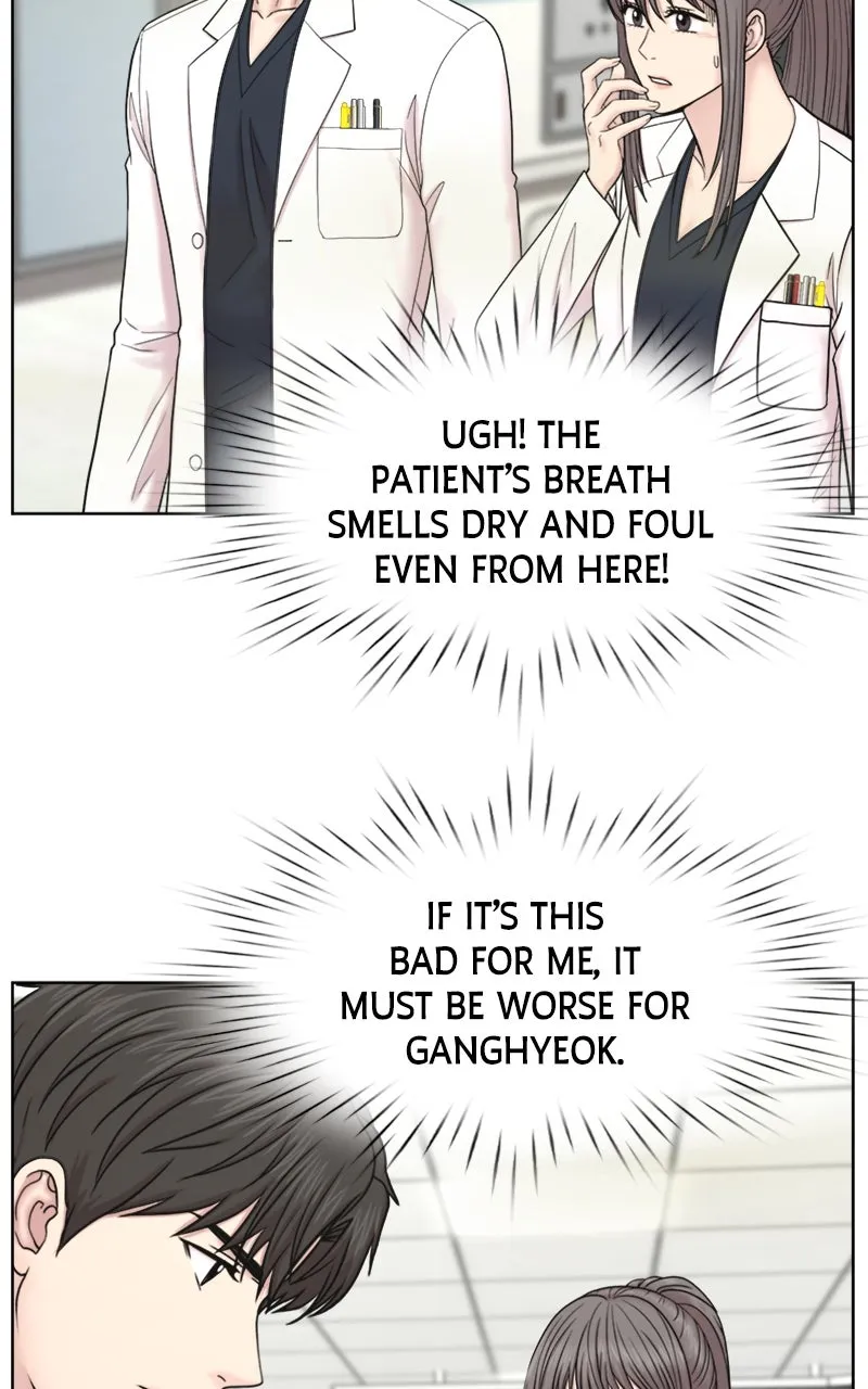 Trauma Center:Dr. Baek Chapter 19 page 87 - 