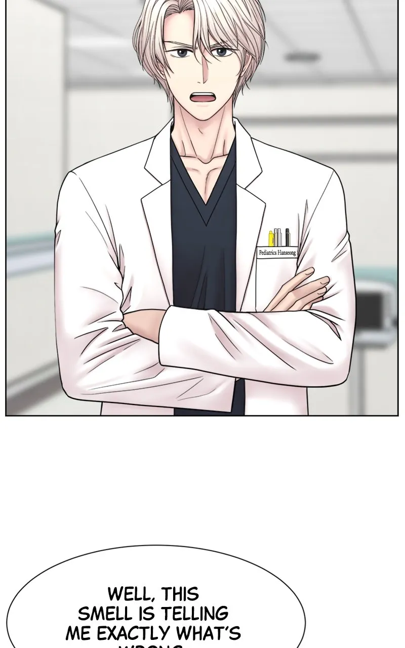 Trauma Center:Dr. Baek Chapter 19 page 98 - 