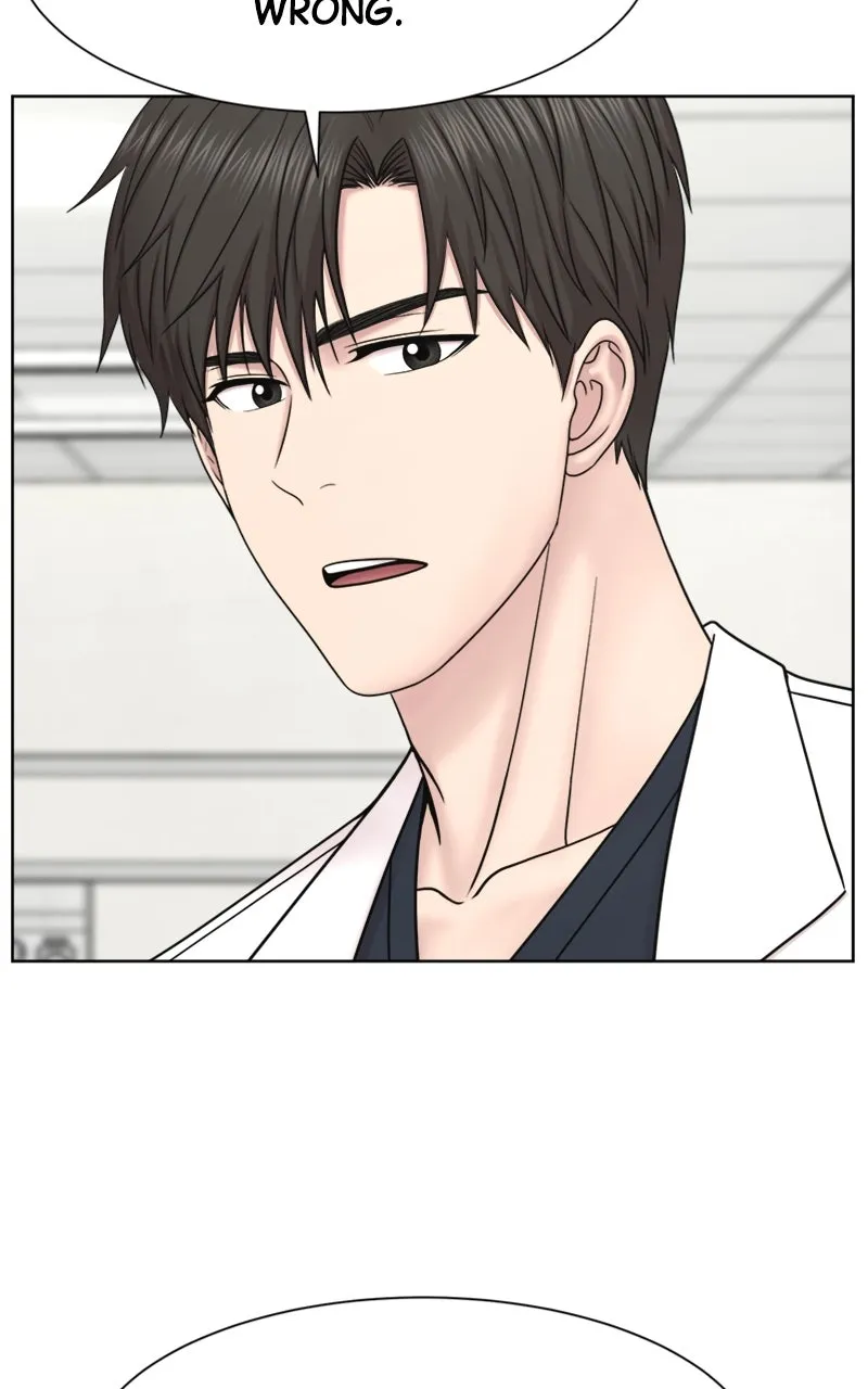 Trauma Center:Dr. Baek Chapter 19 page 99 - 
