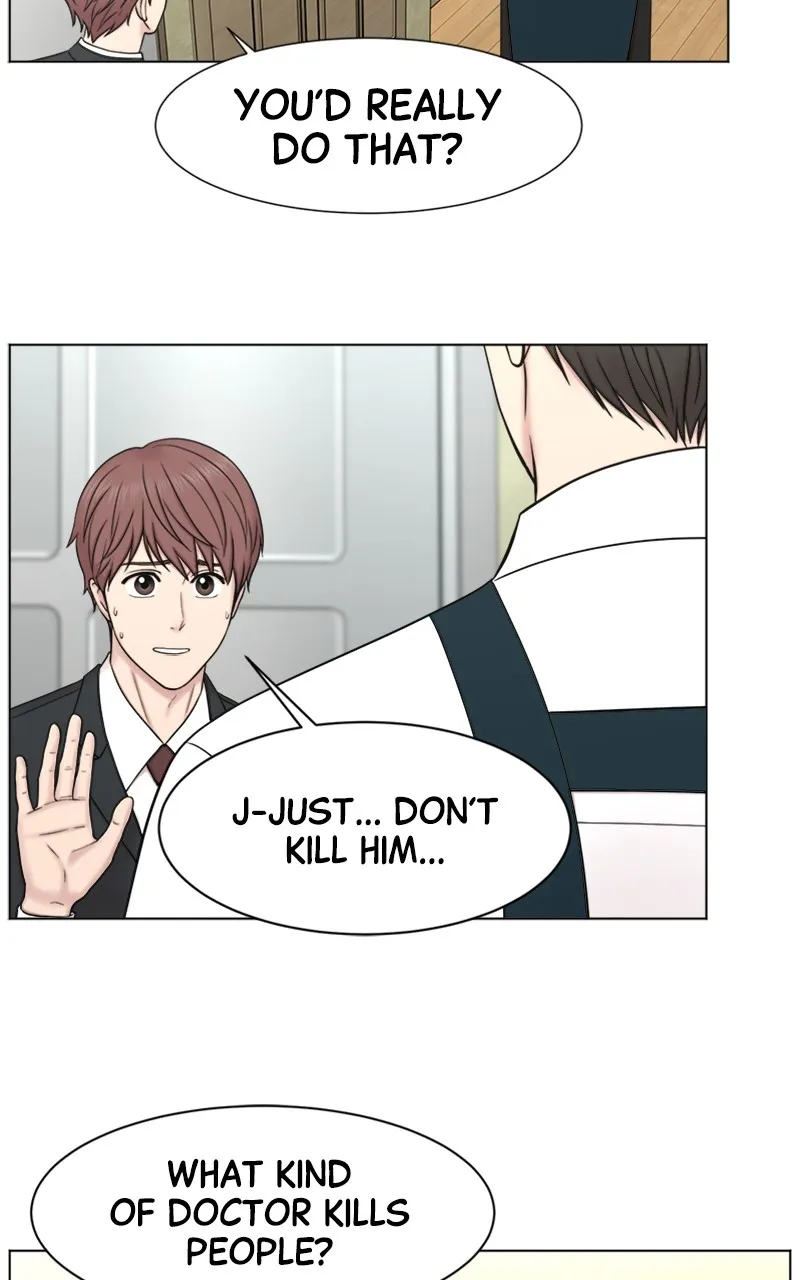 Trauma Center:Dr. Baek Chapter 2 page 14 - 